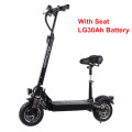 LG 30Ah With Seat