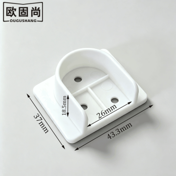 Large U Type Wardrobe Rod Holder Bracket