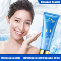 Korean Skin Care Amino acid Facial Cleanser Moisturizing Firming Face Oil control Deep Cleaning Desalt Pores and acne marks 100g