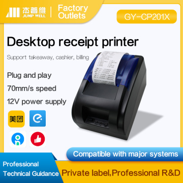 58MM thermal desktop cash register receipt printer manual tearing paper 50KM printing life