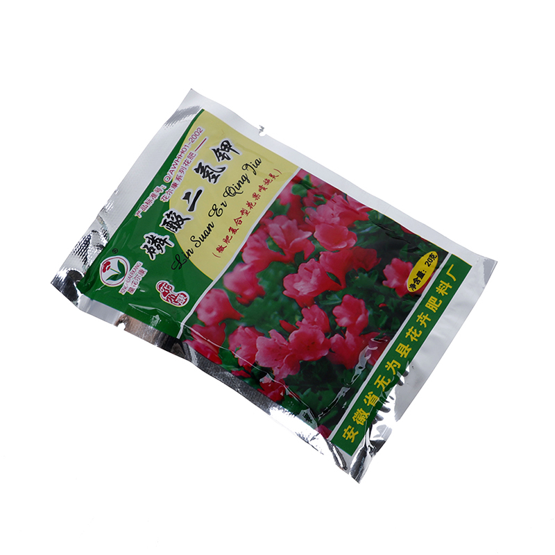 80g For Flowers Vegetable Fertilizer Farm Garden Quick Release Fertilizer Potassium Dihydrogen Phosphate