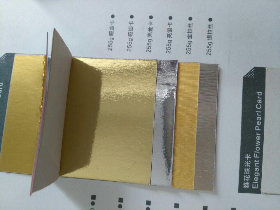 gold paper