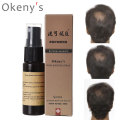 Okeny's yuda pilatory EXTRA STRENGTH, 7 days Hair Regrowth Thickener, andrea faster hair growth ginger treatment original 20ml