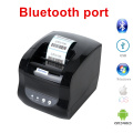 365B bluetooth port