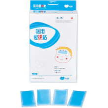 Effective Baby Cooling Gel Patch For Relieving Fever