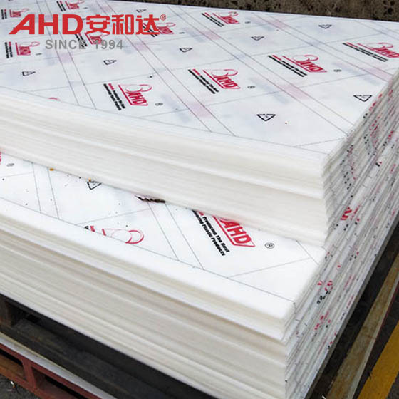 High Density HDPE Polyethylene Sheets3