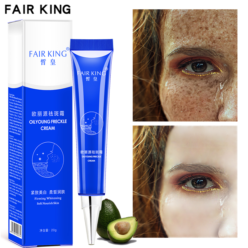 FAIR KING Hyaluronic Acid Moisturizing Nourishing Brighten Skin Arbutin Whitening Fade Reduces Dark Age Spot Freckles Face Cream