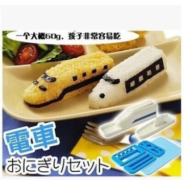 Japan arnest train Shinkansen train mochi rice mold rice lunch mold mold