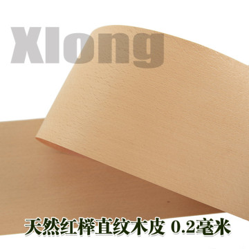 2pcs L:2.5Meters Width:200mm Thickness:0.2mm Natural Beech Straight Grain Veneer Veneer Furniture Veneer