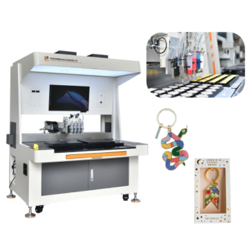Efficient Accessory Application Machine