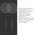 2pcs Professional Badminton Rackets Set Family Double Badminton Game Racquet Light Weight Playing Trainning Badminton Raquette