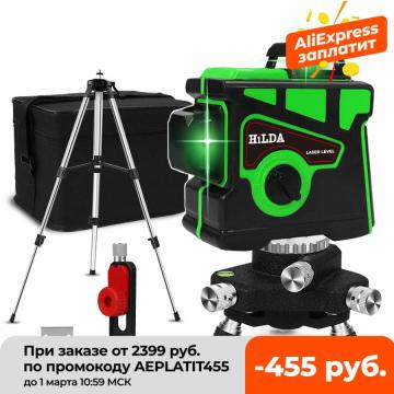 Laser Level 12 Lines 3D Self-Leveling 360 Horizontal And Vertical Cross Super Powerful Green Laser Beam Line