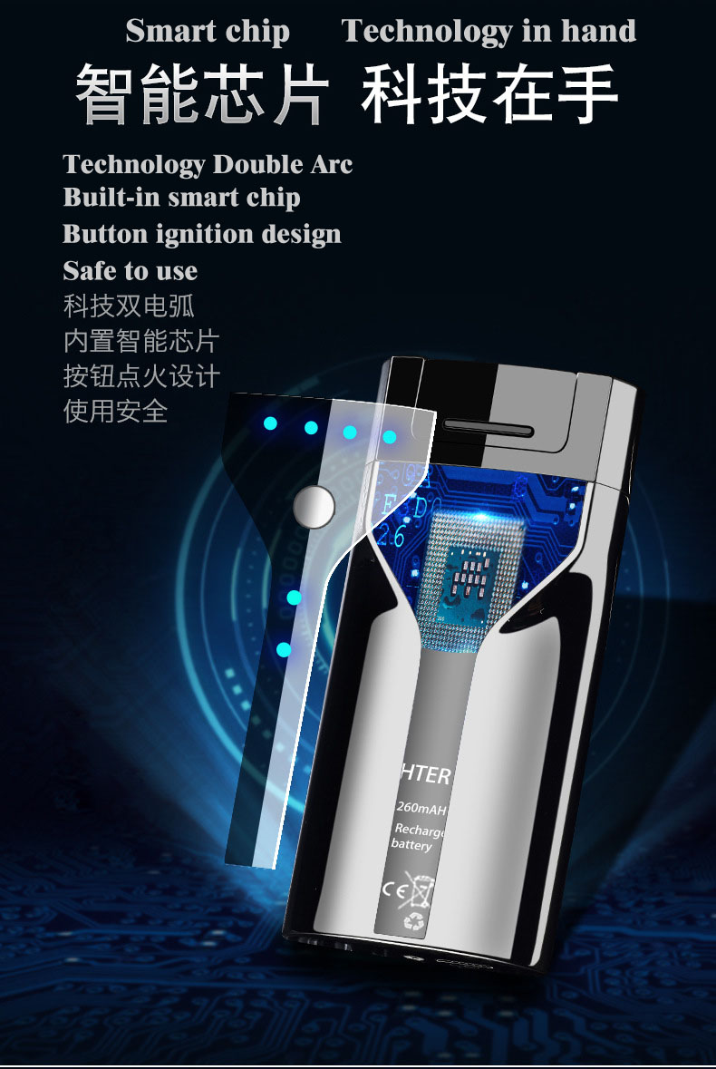 2020 new metal windproof arc lighter USB electronic charging cigarette lighter smart dazzling light quantity display