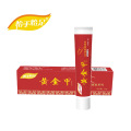 No Box Foot Skin Care Fungus Nail Treatment Cream Onychomycosis Paronychia Anti Fungal Nail Infection Fights Bacteria