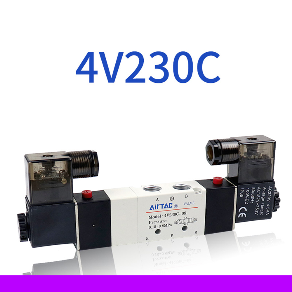 1pcs Pneumatic Parts 1/4'' Ports 4V230C-08 DC 12V 24V AC 110V 220V 3 Position 5 Way Air Solenoid Valve