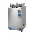 35L Small cheap autoclave food sterilizer