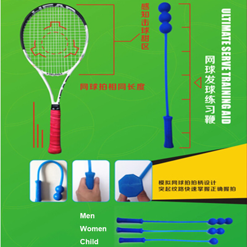 Tennis Training Whip Practice Swing Trainer With Balls Tenis Accessories Children One Woman Two Men Three Ball