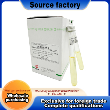 Glycine Neutralizing Broth Medium