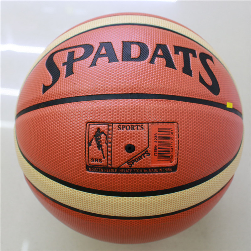 12 authentic basketball GG7X adult students wear-resistant basketball No. 7 indoor and outdoor competitions (standard ball)