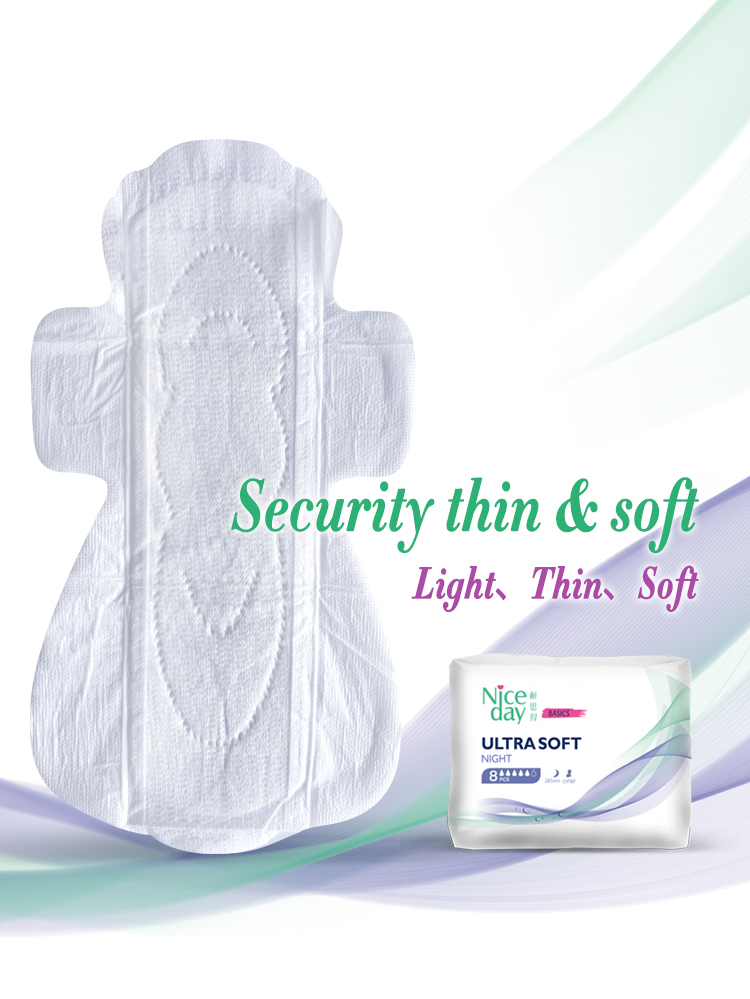 Niceday soft night pad