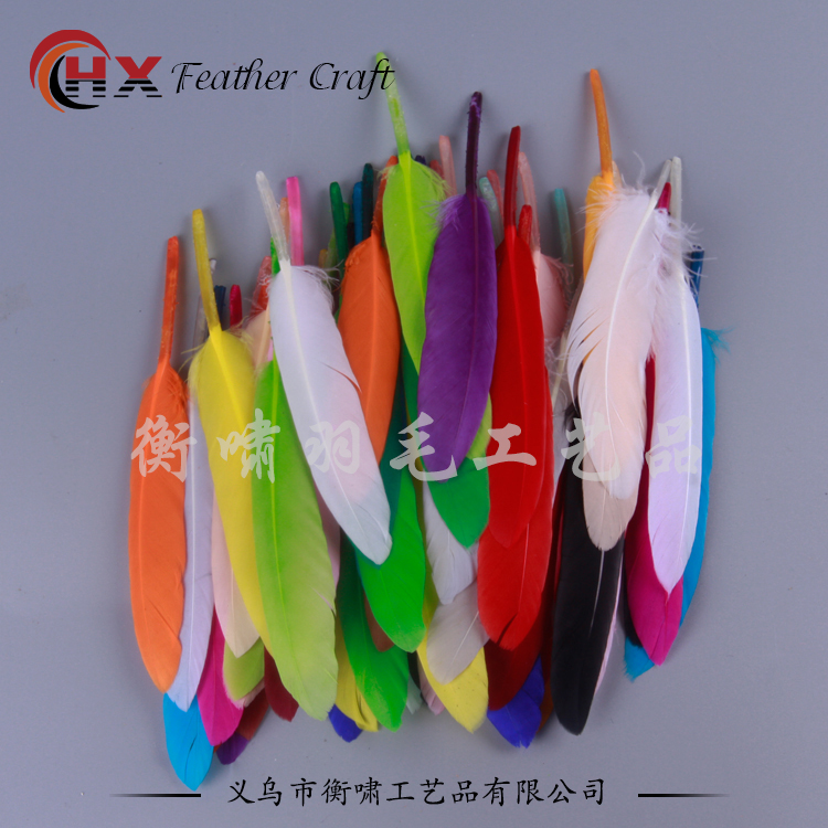 Good quality feather 10-15cm 50pcs/lot Natural goose feathers / Duck Feathers Diy plumes jewelry accessories