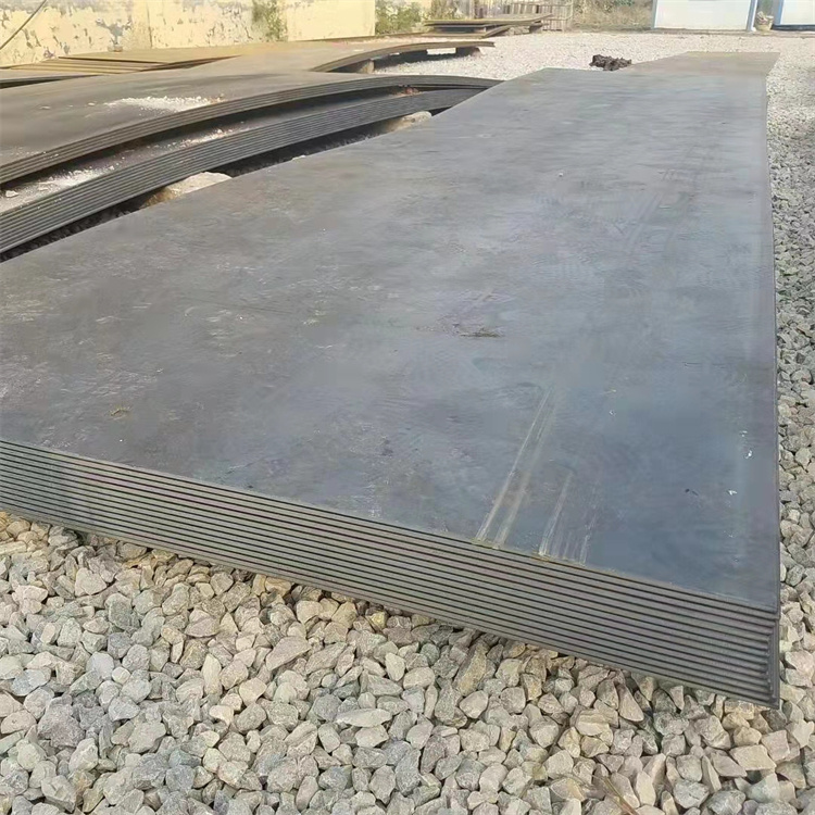 Boiler Plate