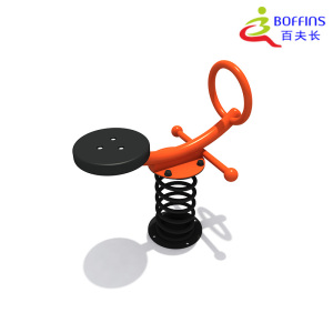 Outdoor Balance & Play Seat Set for Kids