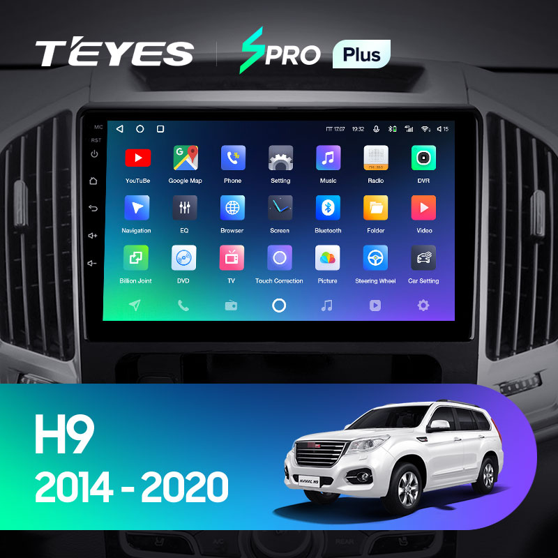 TEYES SPRO Plus For GREAT WALL For Haval H9 2014 - 2020 Car Radio Multimedia Video Player Navigation GPS Android 10 No 2din 2 din dvd