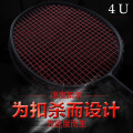 Badminton Racket Professionele Carbon Badminton Racket 22-28 LBS gratis Grips Strung 6U 72g ,7U 62g