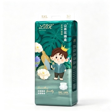 Gentle Pull Up Diapers with Rash Protection