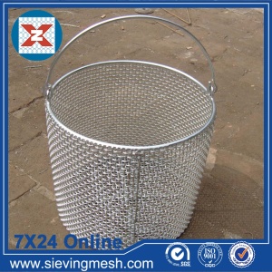 Metal Basket for Filter