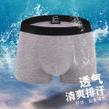 4pcs/Lot Underwear Boxers Man Underpants Casual Men's Panties Male Shorts Breathable Trunk Thermal for Slip Homme Underware