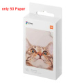 Only 50PCS Papers