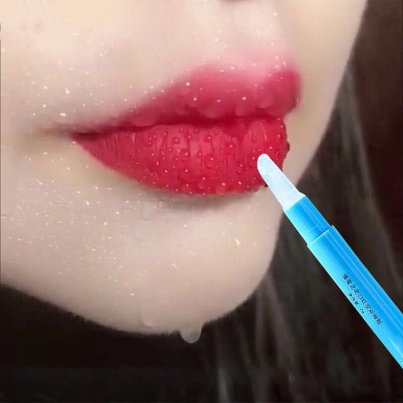 Lips Lipstick Fixed Color Lips Glaze Lip Protection Moistening Not Sticky Fixed Lips Lip Glaze Lasting Not Easy To Fade Lipstick