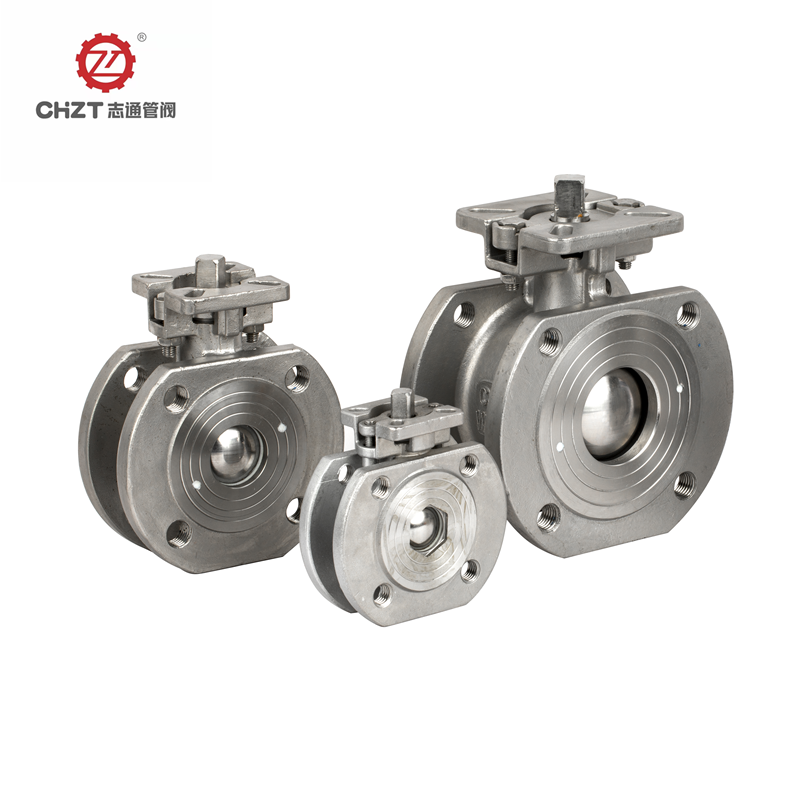 Ultra-Thin Ball Valve