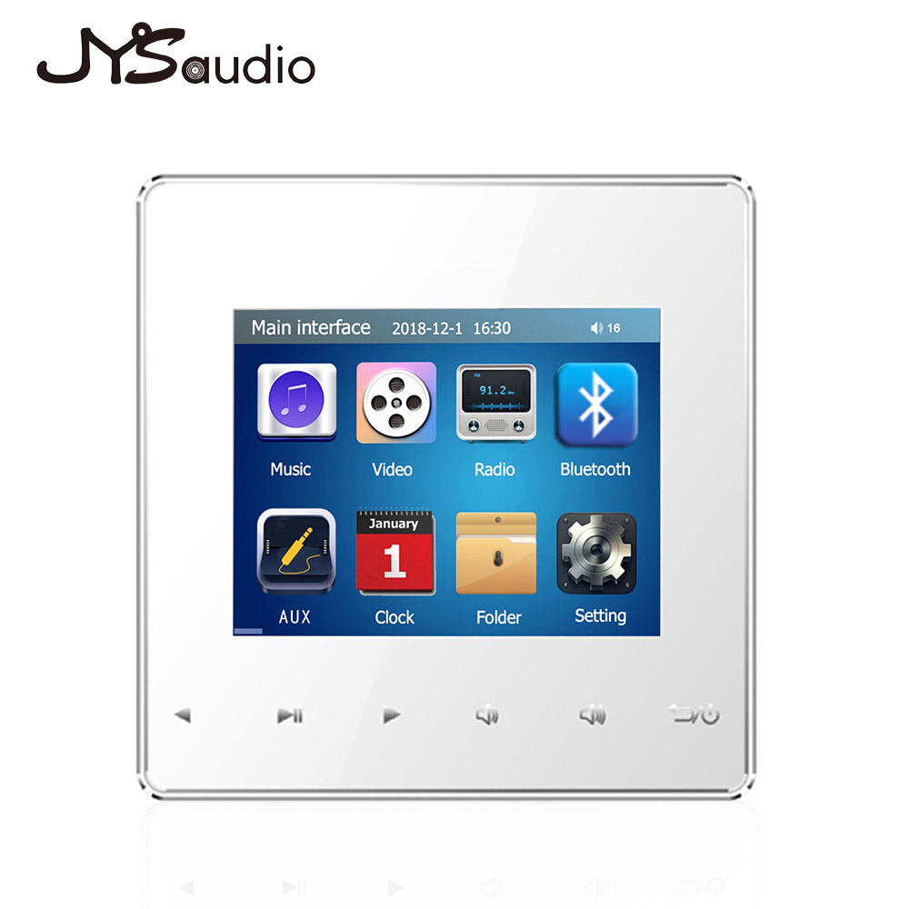 Home music player mini bluetooth wall amplifier 2.8 inches touch key with FM radio USB TF card fast music playback function