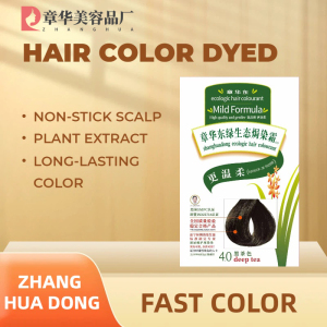 Zhang HuaDong Eco Hair Coloring Cream