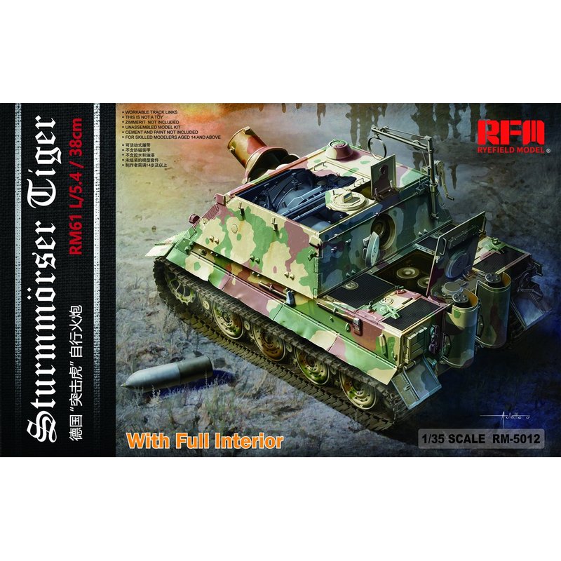Rye Field Model RFM RM-5012 1/35 Sturmtiger RM61 L/5.4/38cm w/Full Interior - Scale model Kit