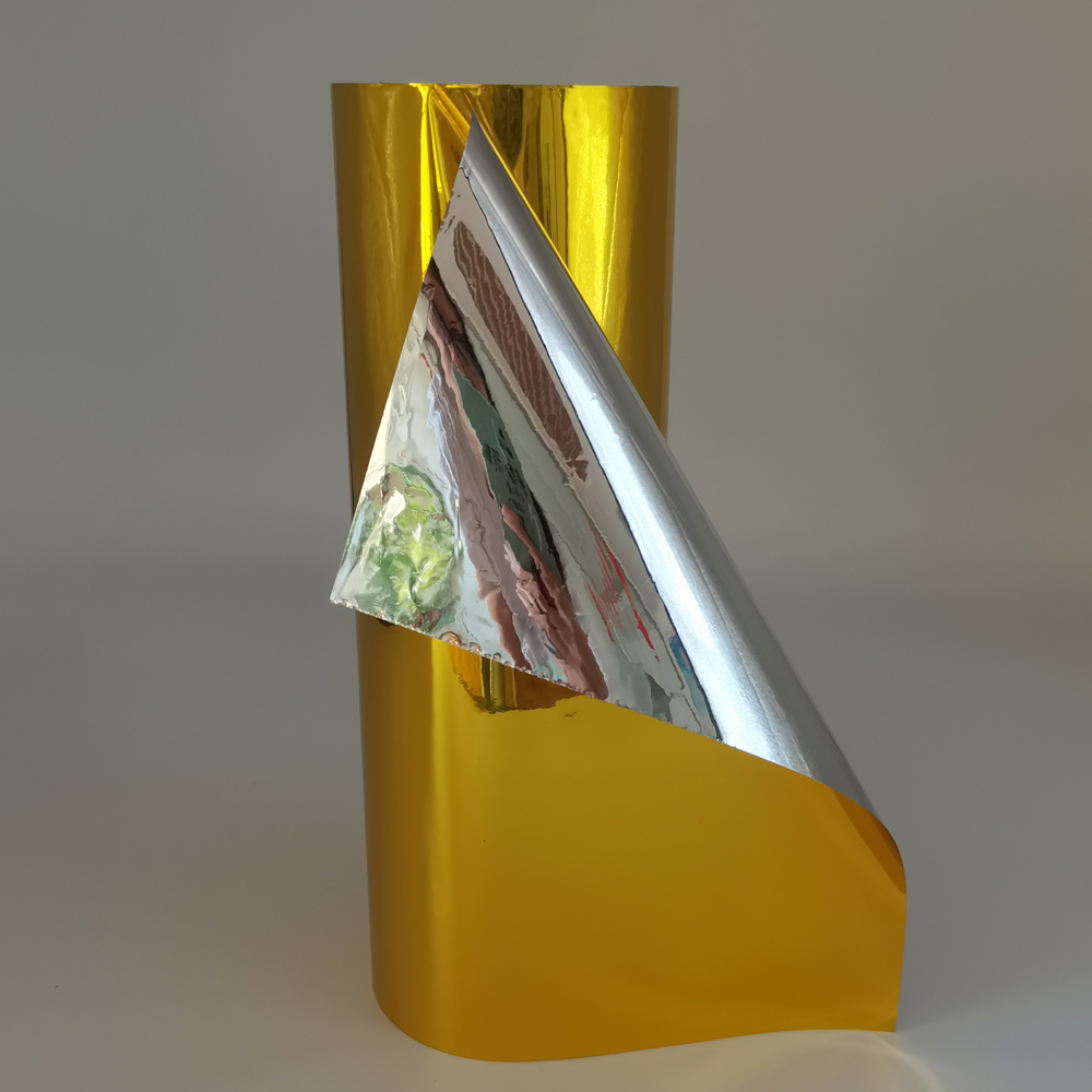 Metallized PI 14