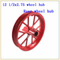 Red rear hub