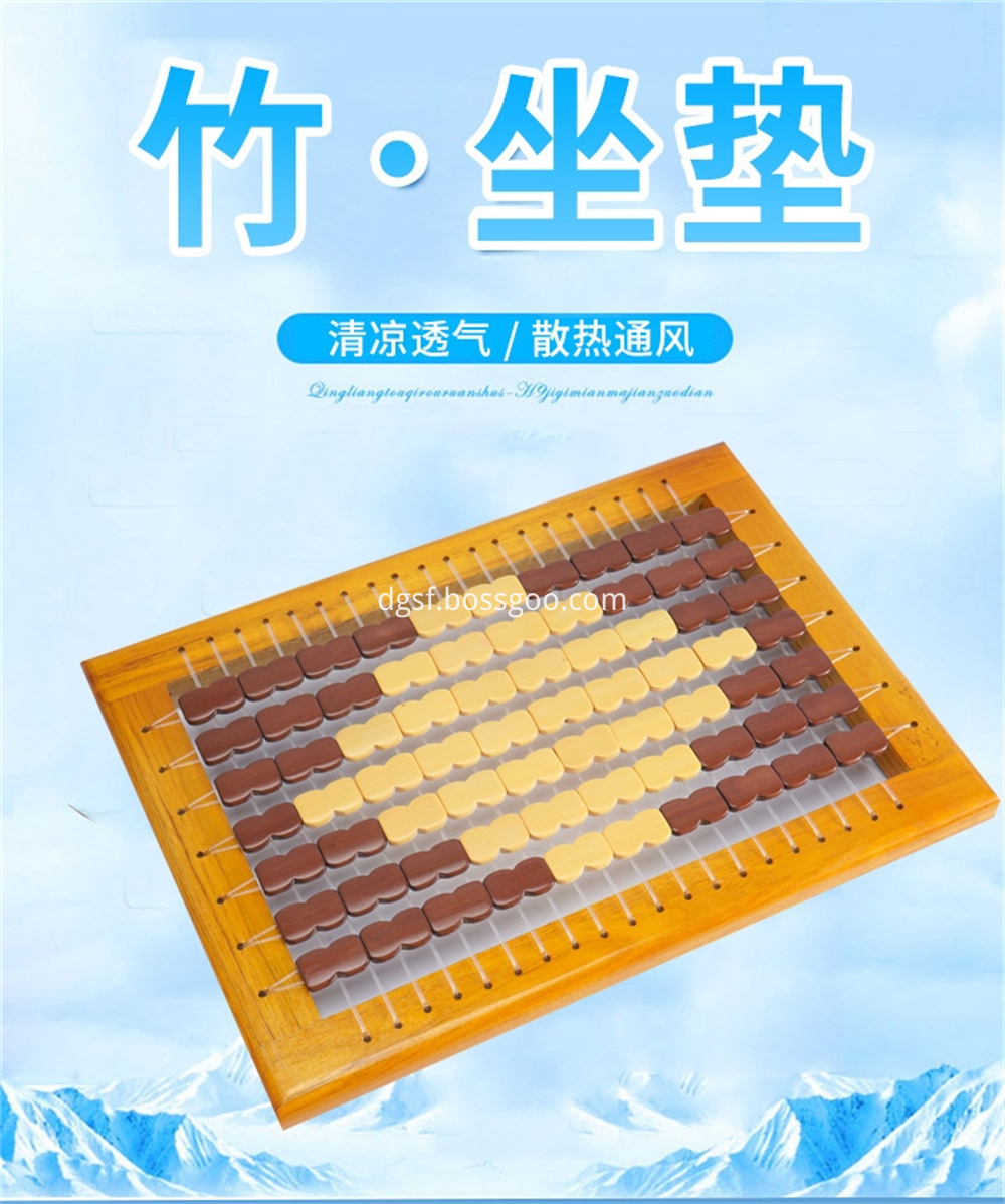 Breathable Cushion 3 Jpg