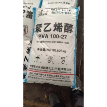 PVA Adhesive Glue Used For Crafts