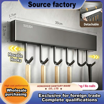 30cm long Stainless steel Slidable kitchen hanger