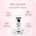images Quick White Holic Face Primer Creams Makeup Oil Control Moisturizing Cream Facial Skin Care Smooth Lotion