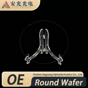 Custom Round Wafer for Specific Requirements