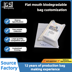 Biodegradable flat-mouthed matte bag