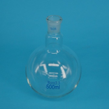 500ML 19/26 One Mouth Short Neck Flat Bottom Flask Boiling Flask For Laboratory