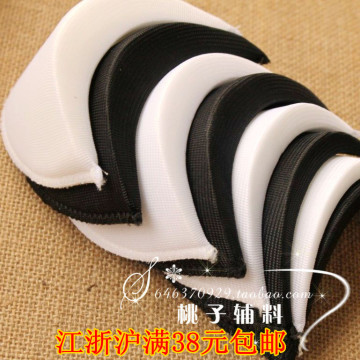 4Pairs 14.5x9cm Thick:1.8cm Clothing Accessories black and white Shirt Sponge Shoulder Pads Cloth Encryption Pads