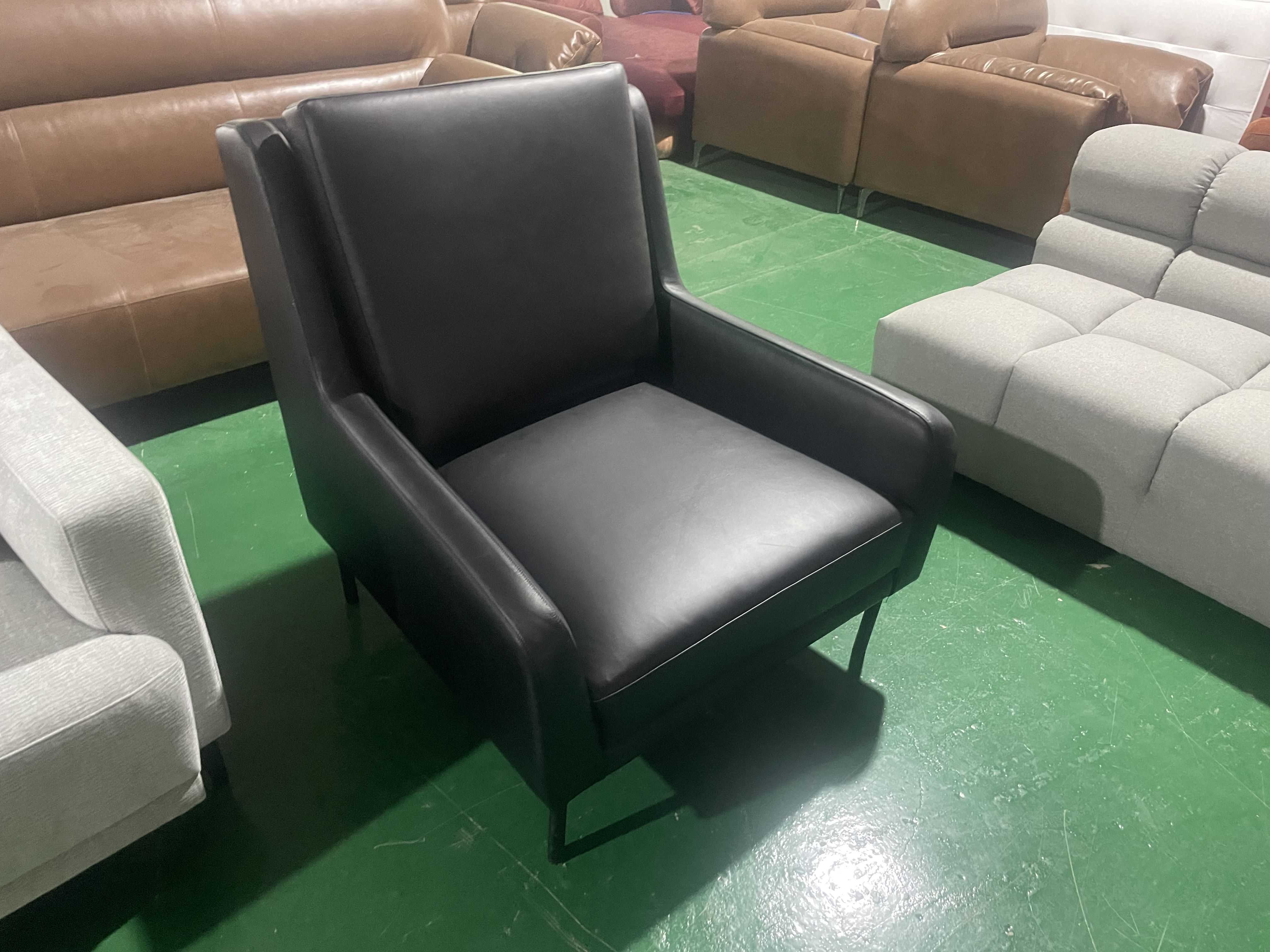 lounge chair