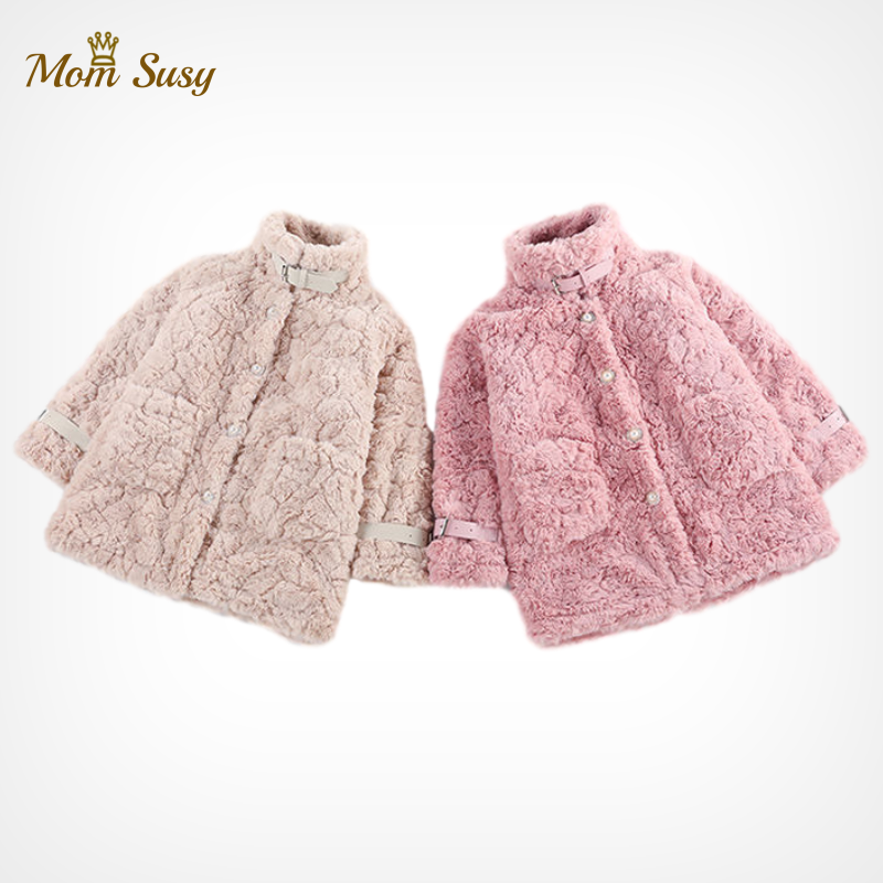 Baby Girl Winter Jacket Faux Fur Thick Toddler Teen Warm Wool Fur Coat Long Pearl Baby Outwear High Quality Girl Clothes 3-18Y